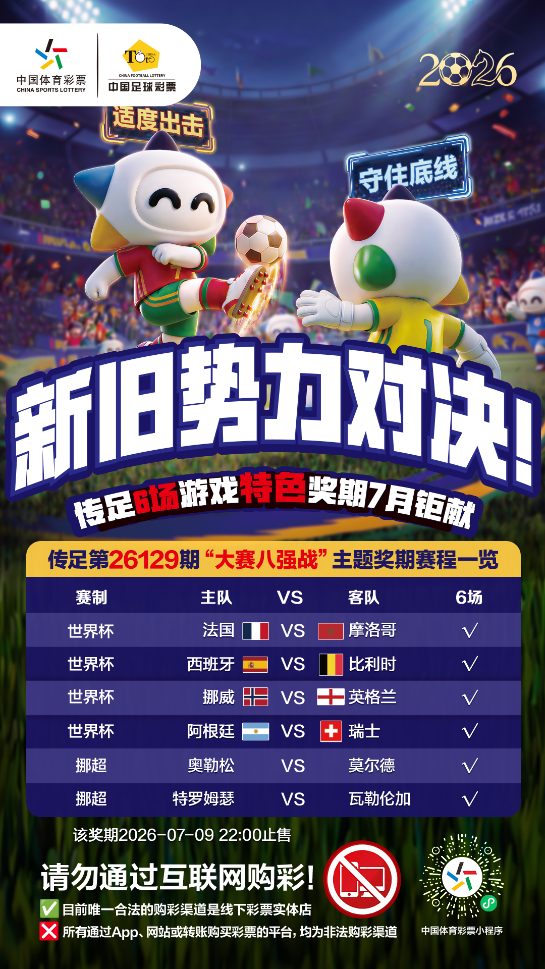 图片1.jpg 图片1.jpg