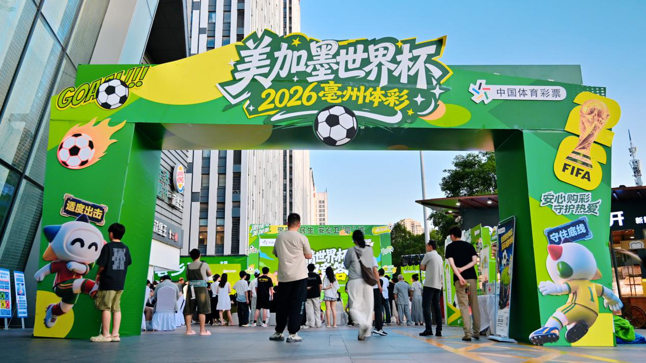 图片2.png 图片2.png