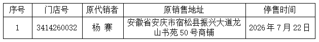 31.png