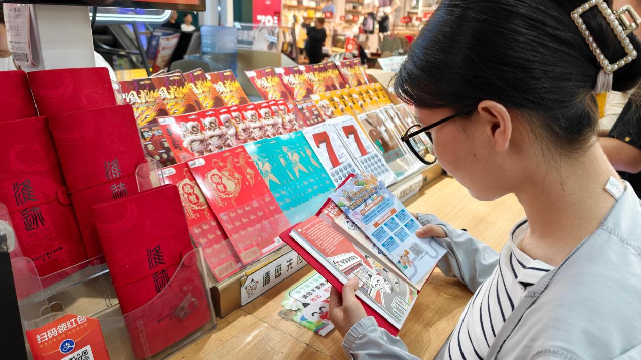 图片2.png 图片2.png