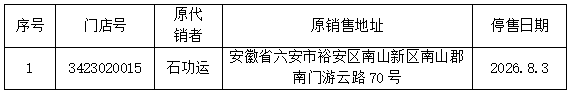 39.png