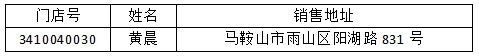 27.png