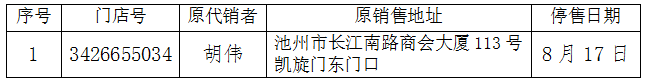 32.png