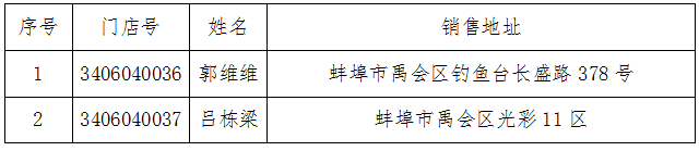 34.png