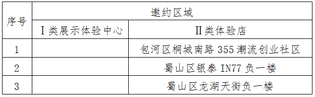 36.png