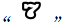 43.png