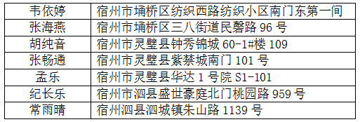 67.png