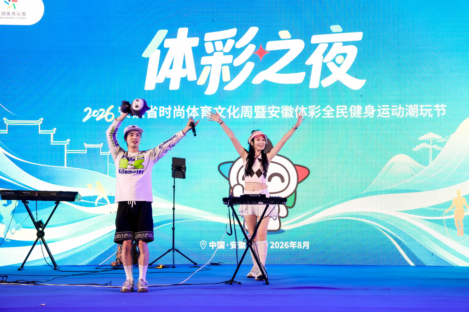 图片.png