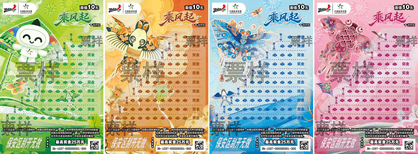 图片.png 图片.png