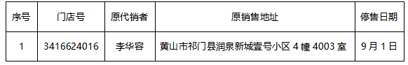 15.png