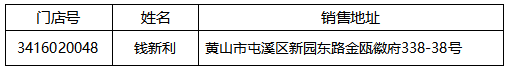 16.png