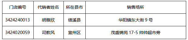 17.png