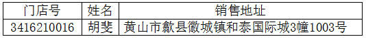 85.png