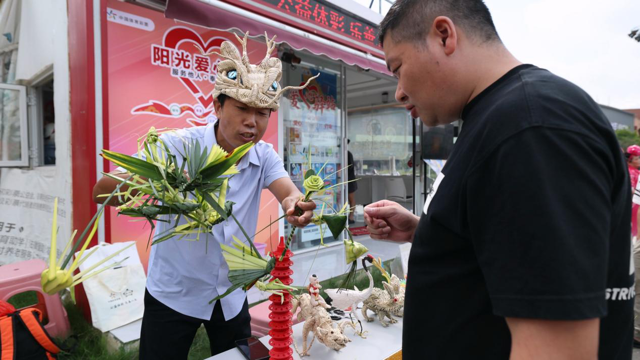 图片.png 图片.png