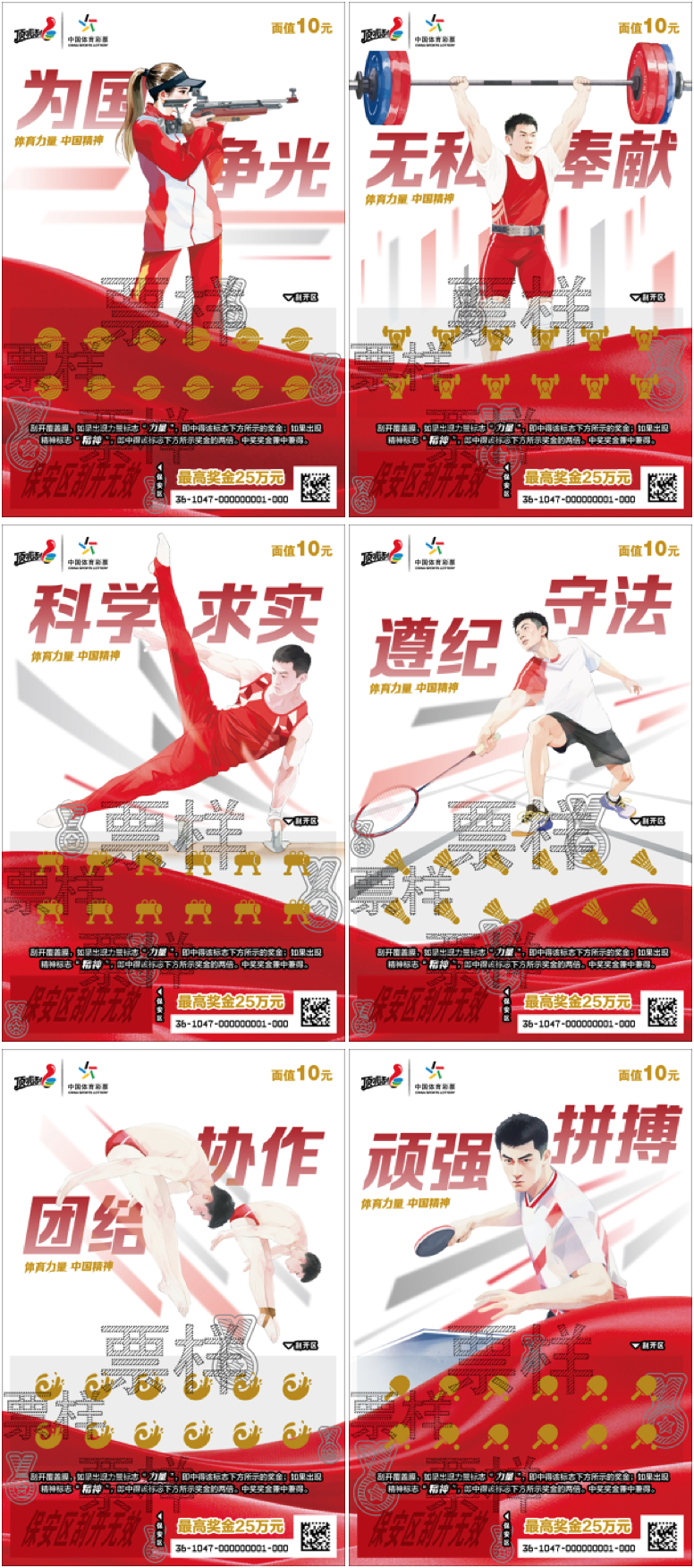 图片3.png 图片3.png