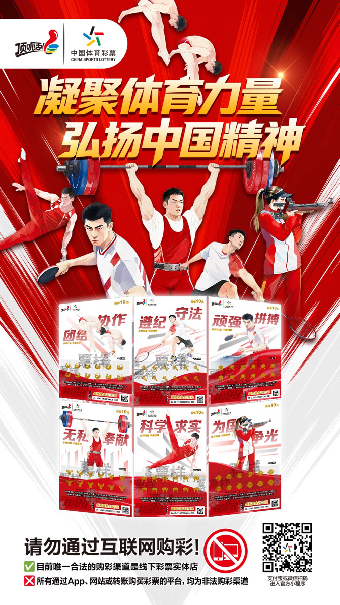 图片4.png 图片4.png