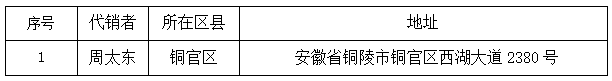 31.png