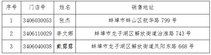 32.png