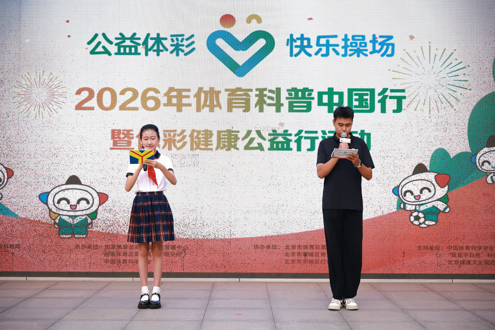 图片.png 图片.png