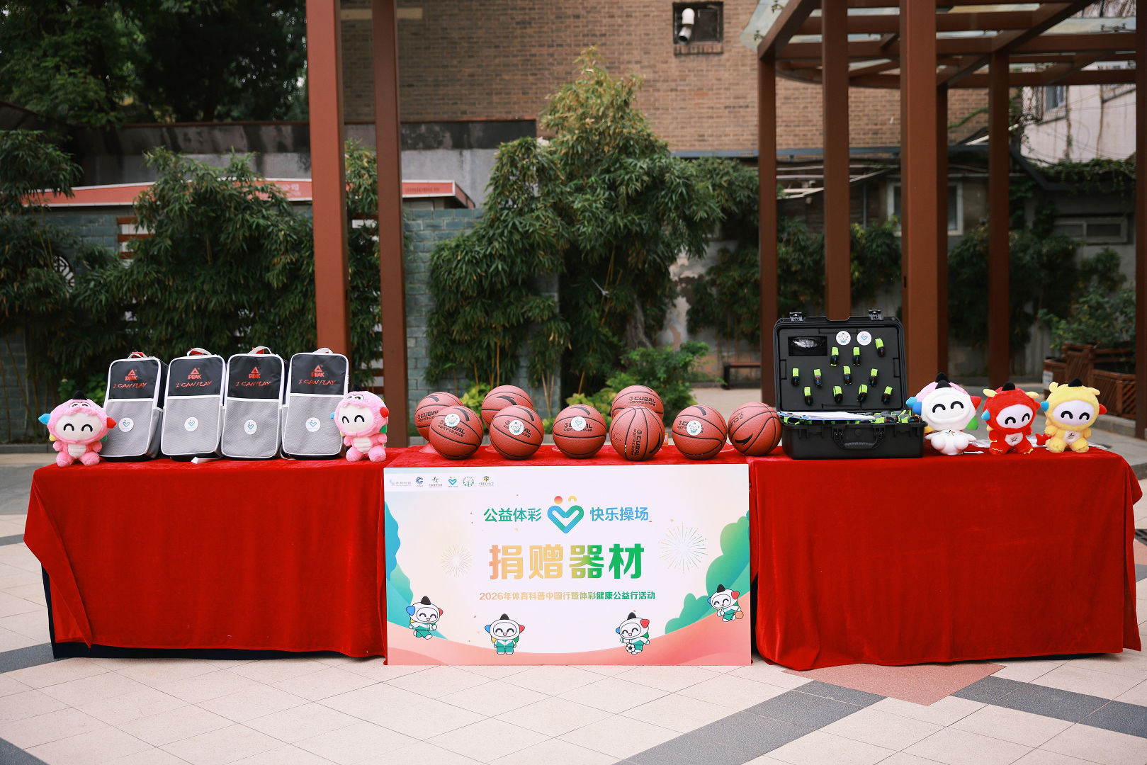 图片1.png 图片1.png