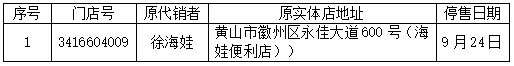 11.png
