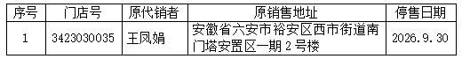 7.png