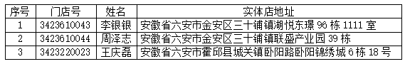 9.png